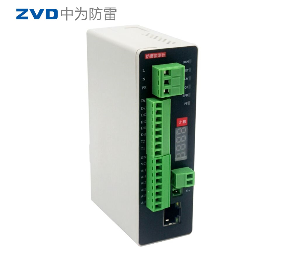 防雷監測發射器是什么設備？